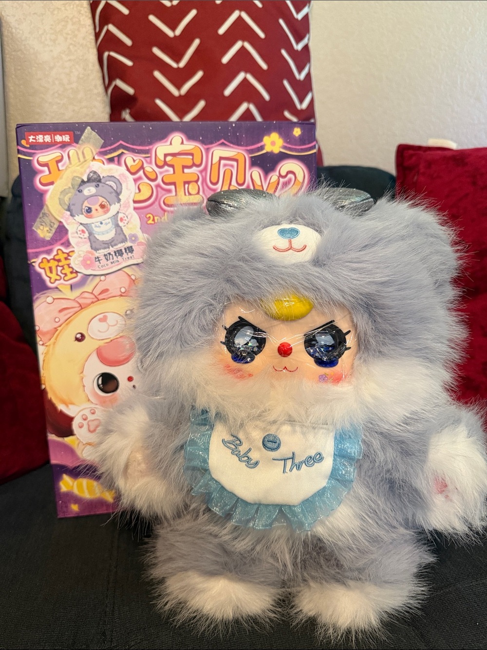 400% Sugar Baby V2 baby three “ Coco Milk Treat “
